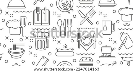 Kitchen food pattern. Cook icons. Restaurant elements. Chef cap. Cafe utensils. Fork and knife. Cutlery serving. Dining plate. Spoon symbols. Catering background. Vector seamless texture