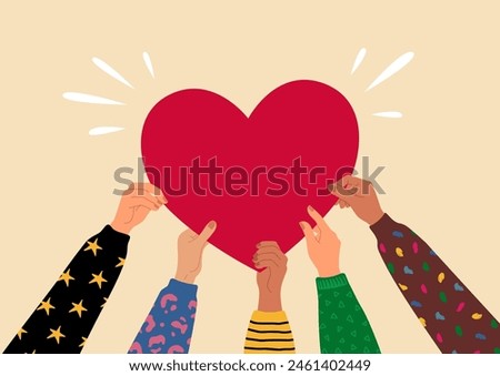 Hands hold heart. Community empathy and charity symbol, love and support poster, compassion, people help. Donation label, sharing love, helping others. Vector design cartoon flat illustration