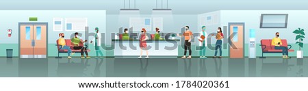 Hospital waiting room. Medical center reception with patients, doctors and nurses in masks. Coronavirus treatment, covid-19 clinic interior panorama, aid reception vector flat horizontal concept