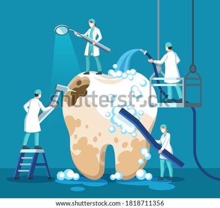 Similar – Image, Stock Photo Dentist treating teeth of patient with UV light