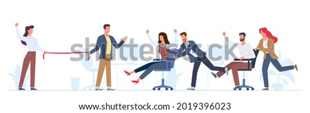 Office team game. People chair riding, men and women actively playing, team building event, business characters having fun. Competition for employee. Vector cartoon flat isolated concept