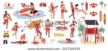 Similar – Image, Stock Photo Life Guard