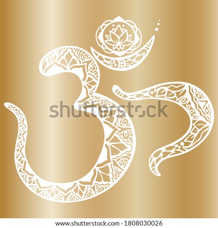 Vector illustration of om ohm aum symbol on a gold background. Yoga, meditation, relaxation.