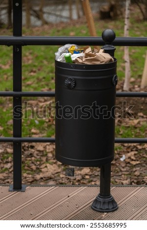 Similar – Image, Stock Photo Metal Garbage Bins Close Up View