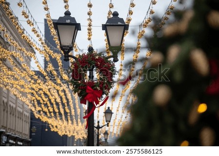 Image, Stock Photo Lights hang overhead on a clear summer evening