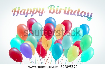 banner - multicolored balloons - birthday