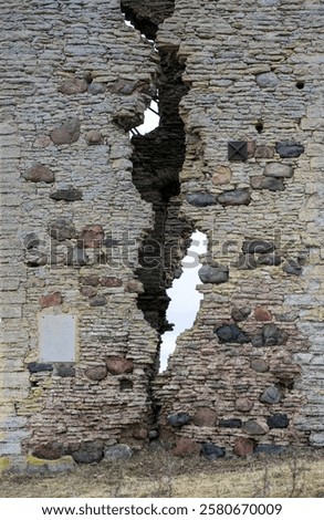 Similar – Image, Stock Photo protected wall remnant from the cold war