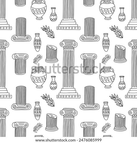 Marble ancient columns seamless pattern. Vector pattern with Greek statues and vases