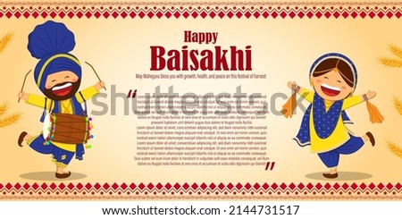 Vector illustration for happy Baisakhi, Indian punjabi festival with festival theme elements.int Imagine de stoc © 