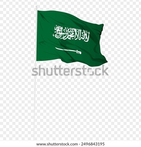 Vector illustration of wavy Saudi Arabia flag on transparent background