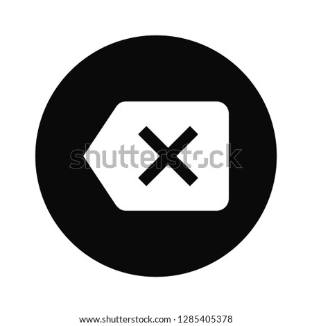 Filled Backspace icon vector isolated on white background. Modern symbol in trendy flat style for mobile app and web design.