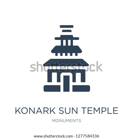 konark sun temple icon vector on white background, konark sun temple trendy filled icons from Monuments collection, konark sun temple vector illustration