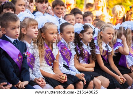ODESSA, UKRAINE - September 1, 2014 : first graders on September 1, Knowledge Day, in Ukraine