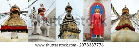 Set of tibetan landmark, Bodnath stupa, prayer flags in Nepal, Katmandu. Buddhism concept Stock fotó © 