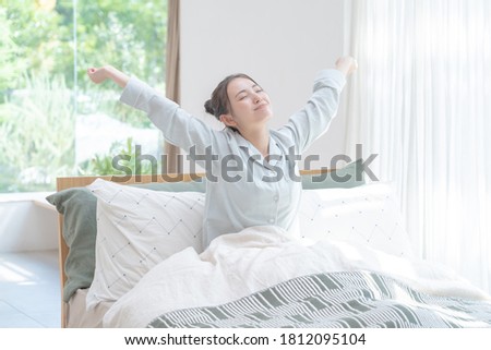 Similar – Image, Stock Photo Duvet at the window