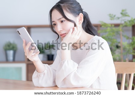 Similar – Image, Stock Photo anxiety Woman portrait