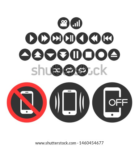 A large set of player buttons. Smartphone icons, vibration, off.
Icons isolated on white background. EPS 10.