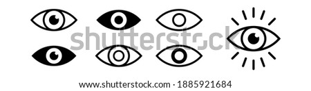 Eye icon set. Eyesight symbol. Retina scan eye icons. Simple eyes collection. Eye silhouette - stock vector.