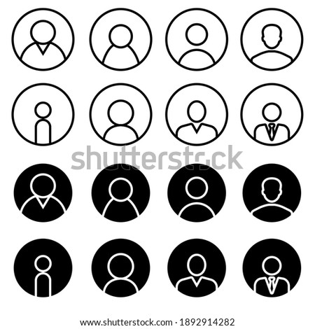 User icon vector set. People illustration sign collection. Man symbol. Avatar logo.