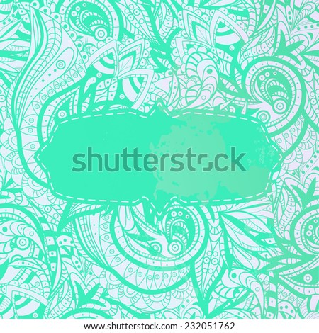 Raster Seamless abstract hand-drawn ornament pattern, wavy background. Pattern can be used for wallpaper, pattern fills, web page background, surface textures. Gorgeous seamless floral background