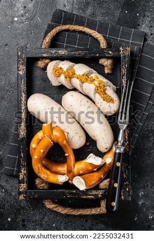 Similar – Image, Stock Photo Bavarian white sausages on a plate