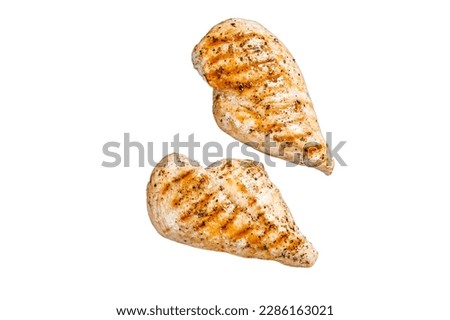 Similar – Image, Stock Photo Pan with fried chicken and vegetables