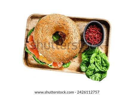 Similar – Image, Stock Photo Vegetable bagel sandwich on wooden table