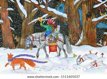 Wall Decor Galore A Boy On A Horse Fairytale Winter Forest Drawing In Ink And Colored Pencils Cute Illustration For The Decor And Design Of Posters Postcards Prints Stickers Invitations Textiles