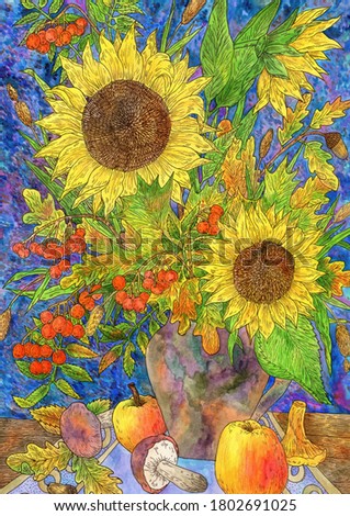 
A bouquet of sunflowers, leaves and flowers. Painting with watercolors and ink. Cute illustration for the decor and design of posters, postcards, prints, stickers, invitations, textiles.