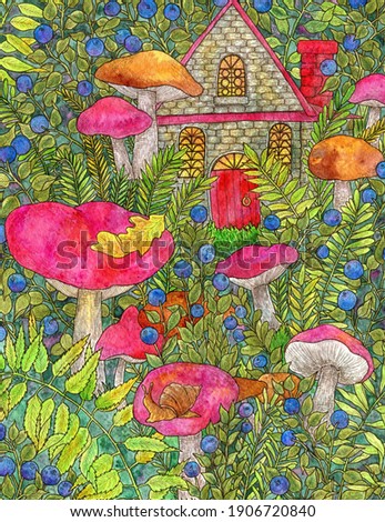 A small fairy house among mushrooms and berries. Painting with watercolors and ink. Cute illustration for the decor and design of posters, postcards, prints, stickers, invitations, textiles.