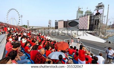 SINGAPORE - AUGUST 09: View of grand stand and stage at Singapore National Day Parade 2009 August 09, 2009 in Singapore