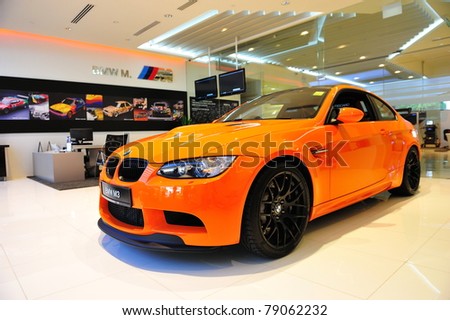 SINGAPORE - MAY 21: Static display of BMW M3 GTS sports coupe at Munich Automobiles BMW Service Centre Open House on May 21, 2011 in Singapore