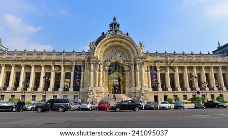 PARIS - SEPTEMBER 24: Petit Palais (small palace), an art museum built for the 1900 Exposition Universelle, taken on September 24, 2014 in Paris, France