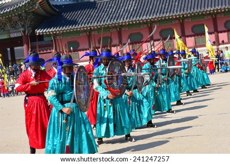 SEOUL - OCTOBER 5: Palace guards inspection ceremony taking place at Gyeongbokgung Palace, taken on October 5, 2014 in Seoul, South Korea