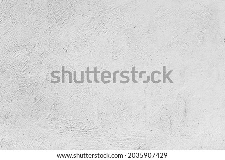 Old white painted cement wall texture Stockfoto © 