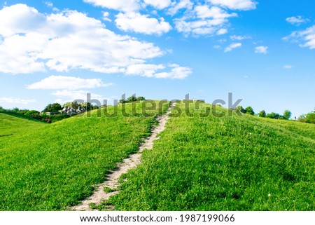 Similar – Image, Stock Photo small path that goes into the forest of tarragona