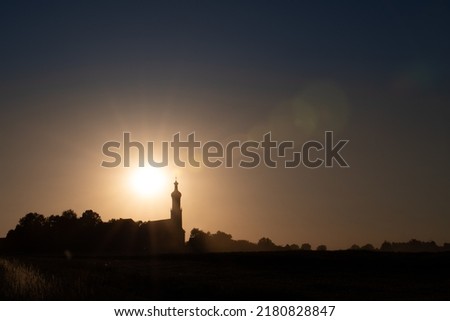 Similar – Image, Stock Photo Behind the Catholic Church