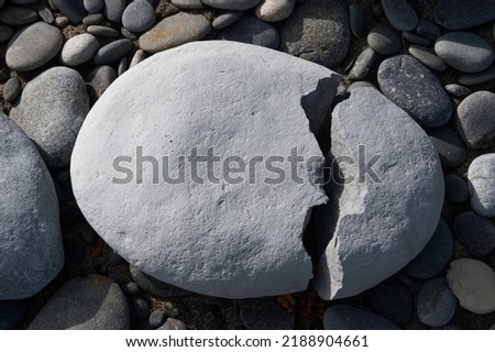 Similar – Image, Stock Photo Ouch! Ouch! Ouch! Pebble