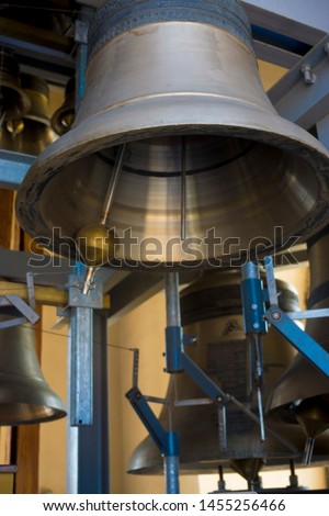 Image, Stock Photo Carillon from below in Berlin