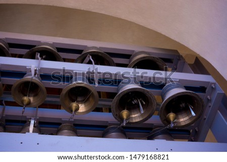 Similar – Image, Stock Photo Carillon from below in Berlin