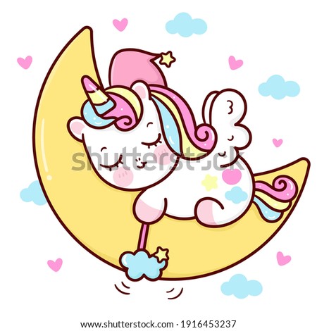 Cute unicorn Pegasus sleep vector pony cartoon on moon holding cloud wand magic sleeping time for sweet dream. Kawaii animal illustrations: Series fairy tale characters horse (flat Girly doodles).