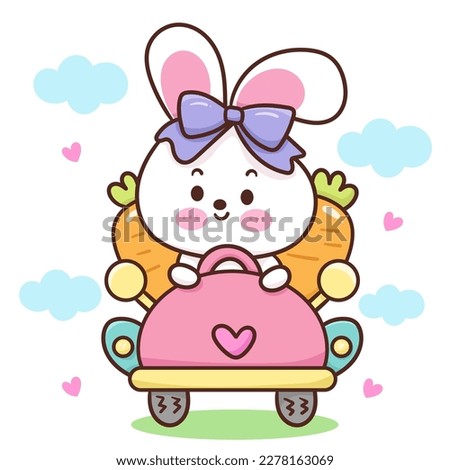 Cute bunny rabbit drives a car delivery carrot. Series: Kawaii vector animal driving Happy Easter egg hunting (Character cartoon). Spring activities holiday.Perfect make a wish for baby t shirt fairy.