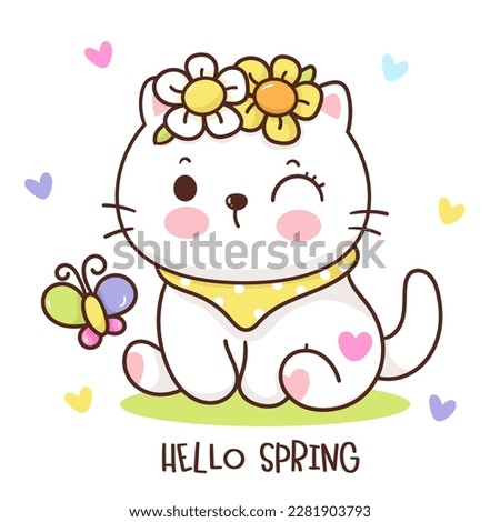 Cute cat spring with butterfly and flower. Series: Kawaii animals kitten isolated on white background (Character cartoon) Holiday activities. Perfect make a wish for baby t shirt fairy tale book.