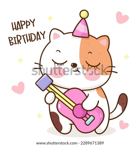 Cute cat birthday playing guitar. Series: Kawaii animals kitten isolated on white background (Character cartoon) Holiday activities. Perfect make a wish for baby t shirt fairy tale book, celebration.