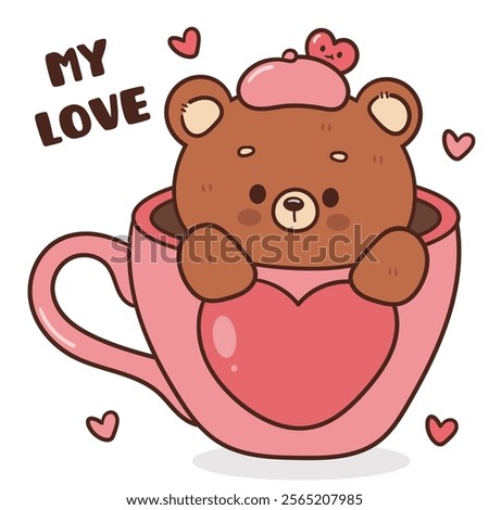 Teddy bear card valentine animals in coffee mug (Cute cartoon). Series: kawaii sticker whimsical characters. Perfect for romantic wedding vector Flat clipart banner t shirt design and background.