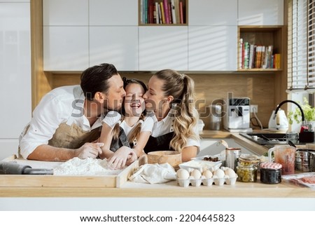 Similar – Image, Stock Photo Child making cookies at home