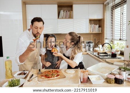 Similar – Foto Bild Hausgemachte Pizza auf hellem Tisch mit Nudelholz und Zutaten, Ansicht von oben