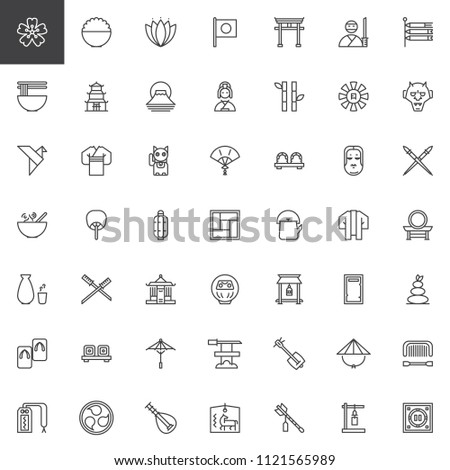 Japanese culture outline icons set. linear style symbols collection, line signs pack. vector graphics. Set includes icons as Cherry blossom sakura, Rice bowl, Lotus, Japan Noodles, Pagoda, Torii, Fuji