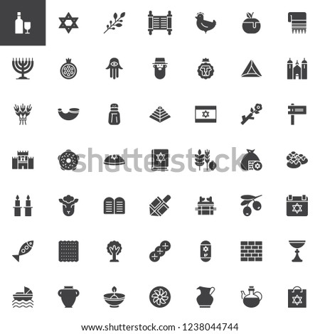 Judaism vector icons set, modern solid symbol collection, filled style pictogram pack. Signs, logo illustration. Set includes icons as  Magen david star, Hebrew olives, Jewish Torah, Hanukkah menorah