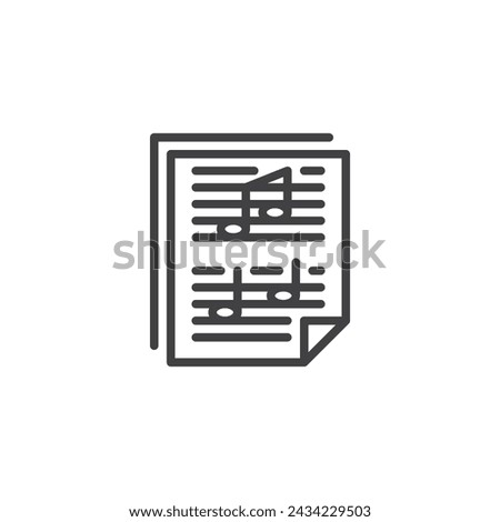 Sheet music line icon. linear style sign for mobile concept and web design. Musical score sheet outline vector icon. Symbol, logo illustration. Vector graphics